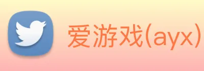爱游戏(ayx) logo
